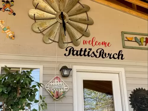Patti's Porch Custom Metal Sign